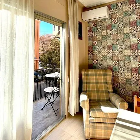 Comodo En Centro Valence